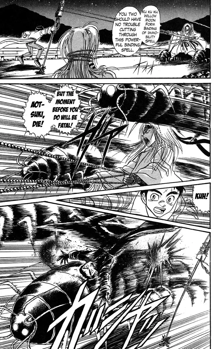 Ushio and Tora Chapter 88 9